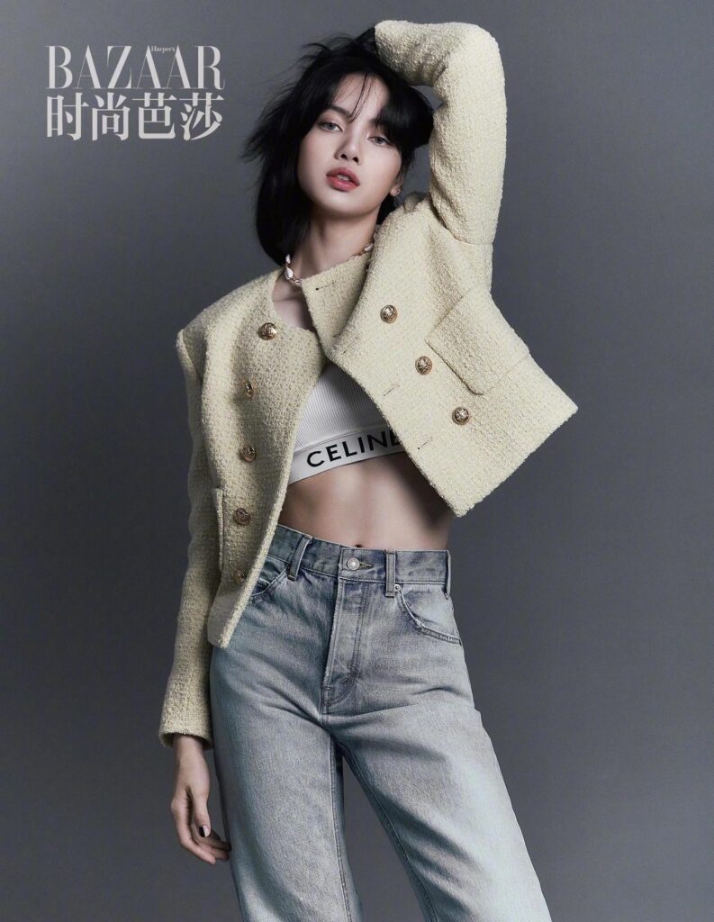 Lisa