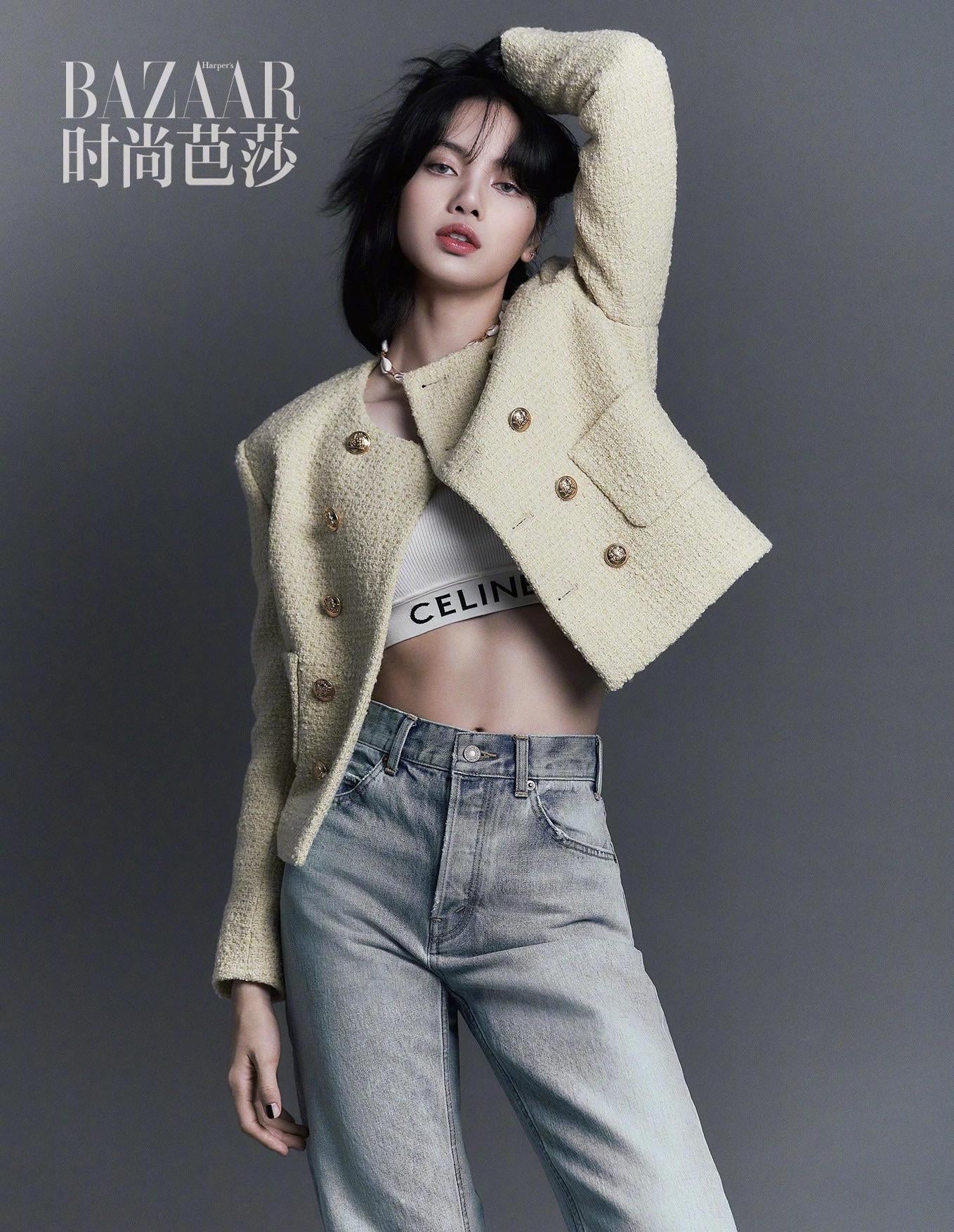 Lisa