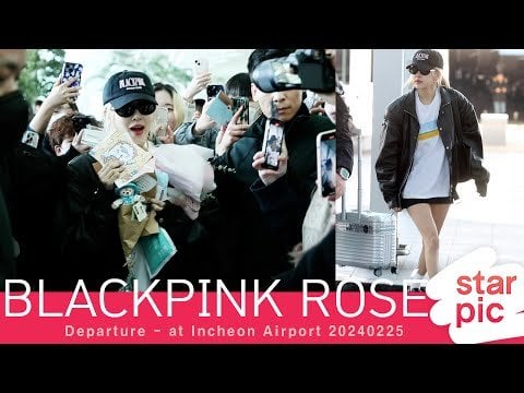 240225 Rosé @ Incheon International Airport (Departure to Paris)
