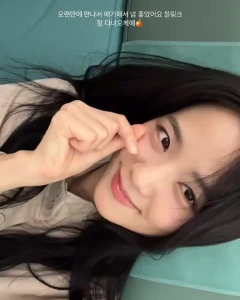 240226 Jisoo