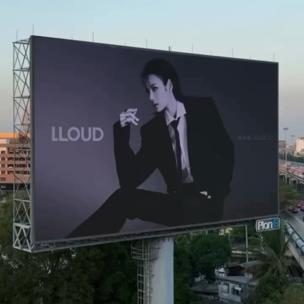 240211 Lisa IG Story Update