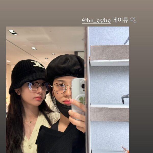 240218 Jisoo IG Story Update