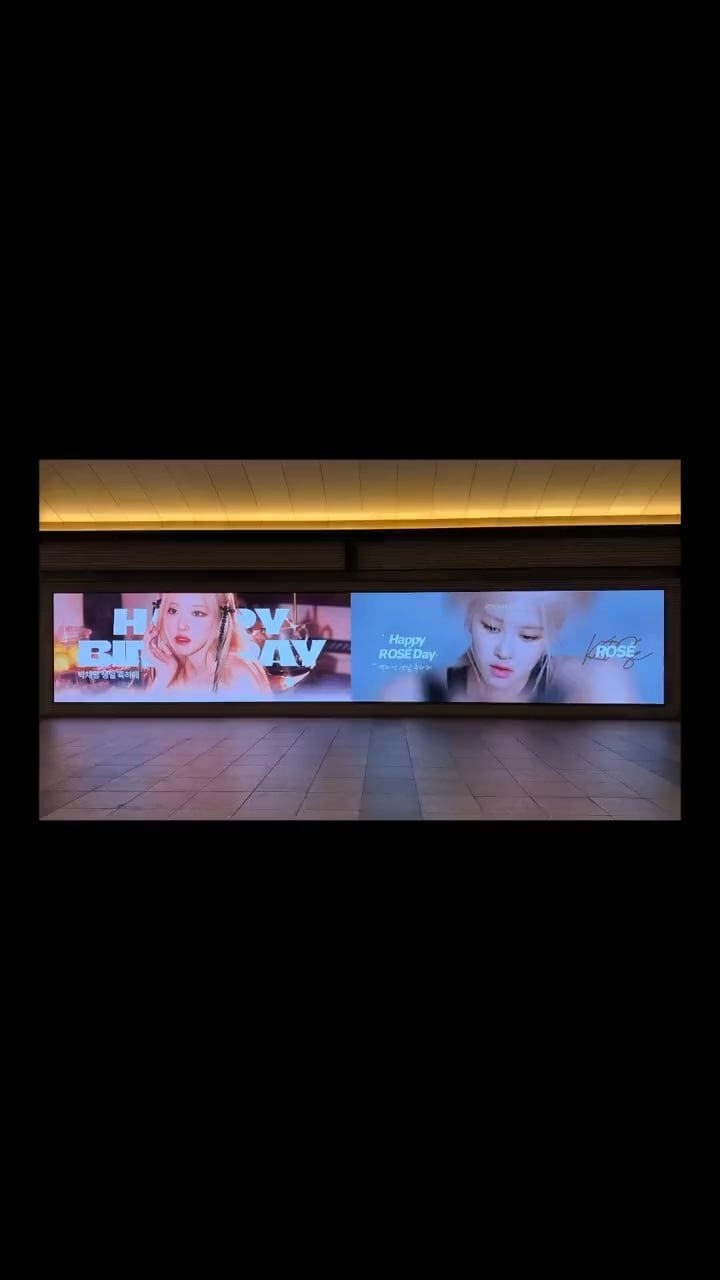 240209 Rosé TikTok Update