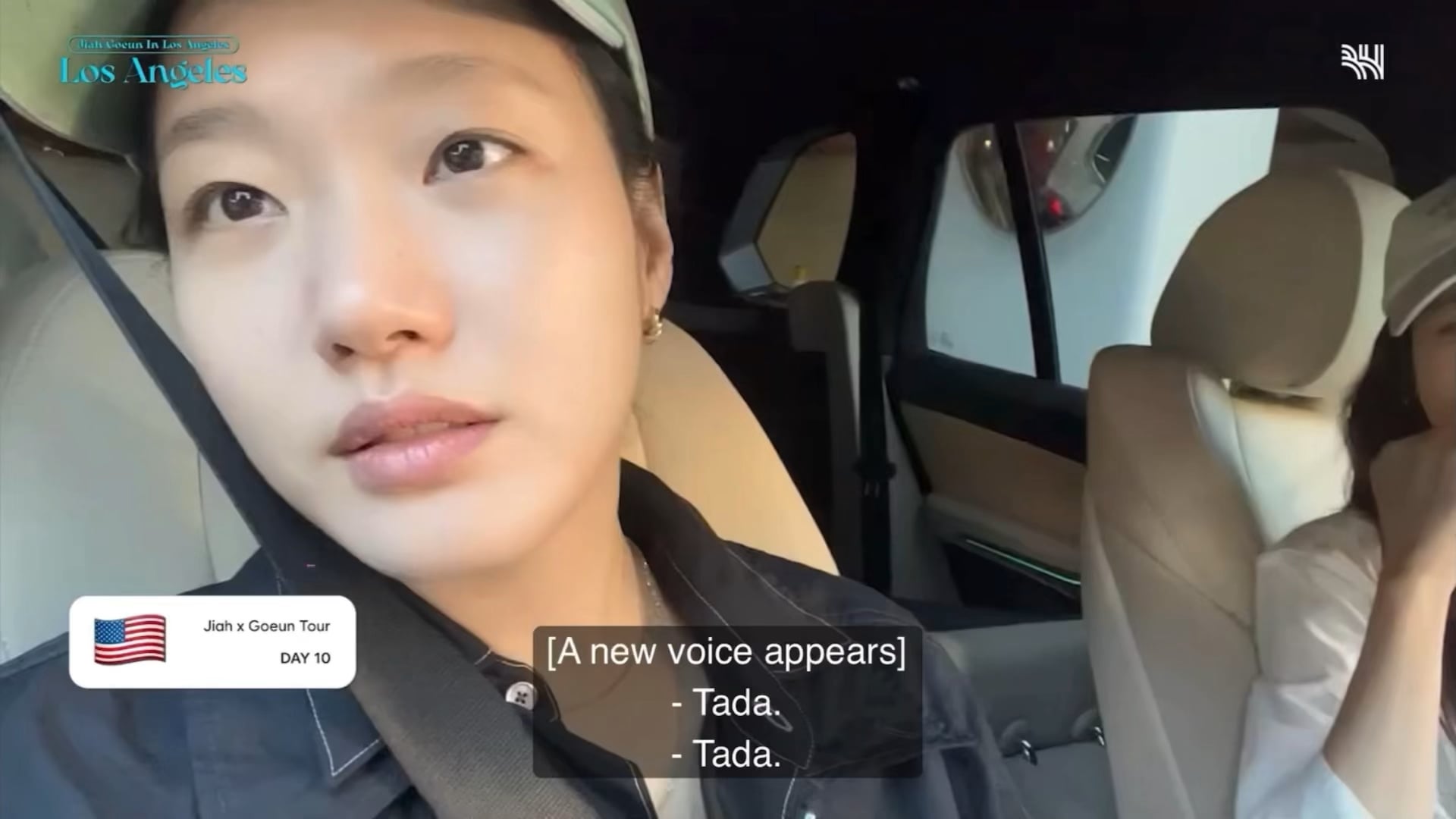240209 Rosé with Go-eun and Ji-ah hanging out in LA (from Go-eun’s vlog)