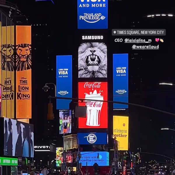240209 Lisa - LLOUD billboard ads in Times Square, New York