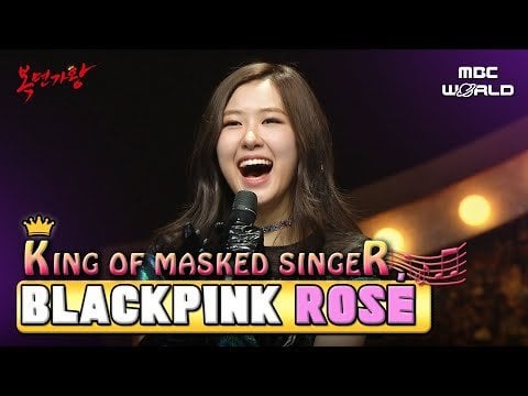 231219 BLACKPINK ROSÉ fascinating the judges with her voice KING_OF_MASKED_SINGER original date 170326.