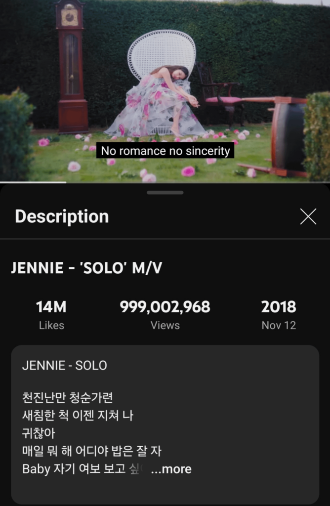 Stream Jennie SOLO M/V To 1B