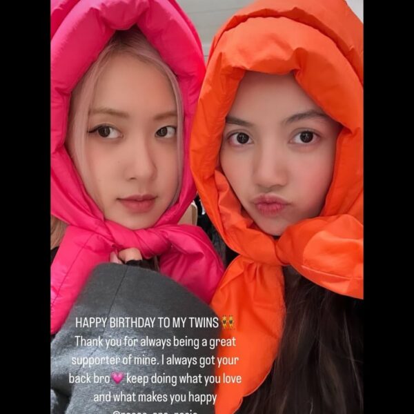 240211 Rosé IG Story Update