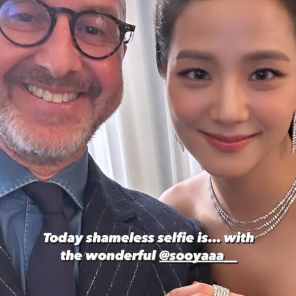 240207 Jisoo @ Cartier Trinity Centennial in Paris