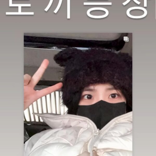 240213 jisoo IG update