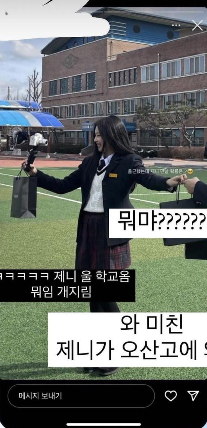 240223 Jennie was seen filming today