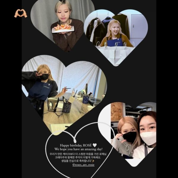 240211 Rosé IG Story Update