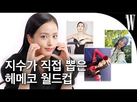 240323 I asked BLACKPINK JISOO to pick her legendary hair and makeup. 😎🖤 by W Korea