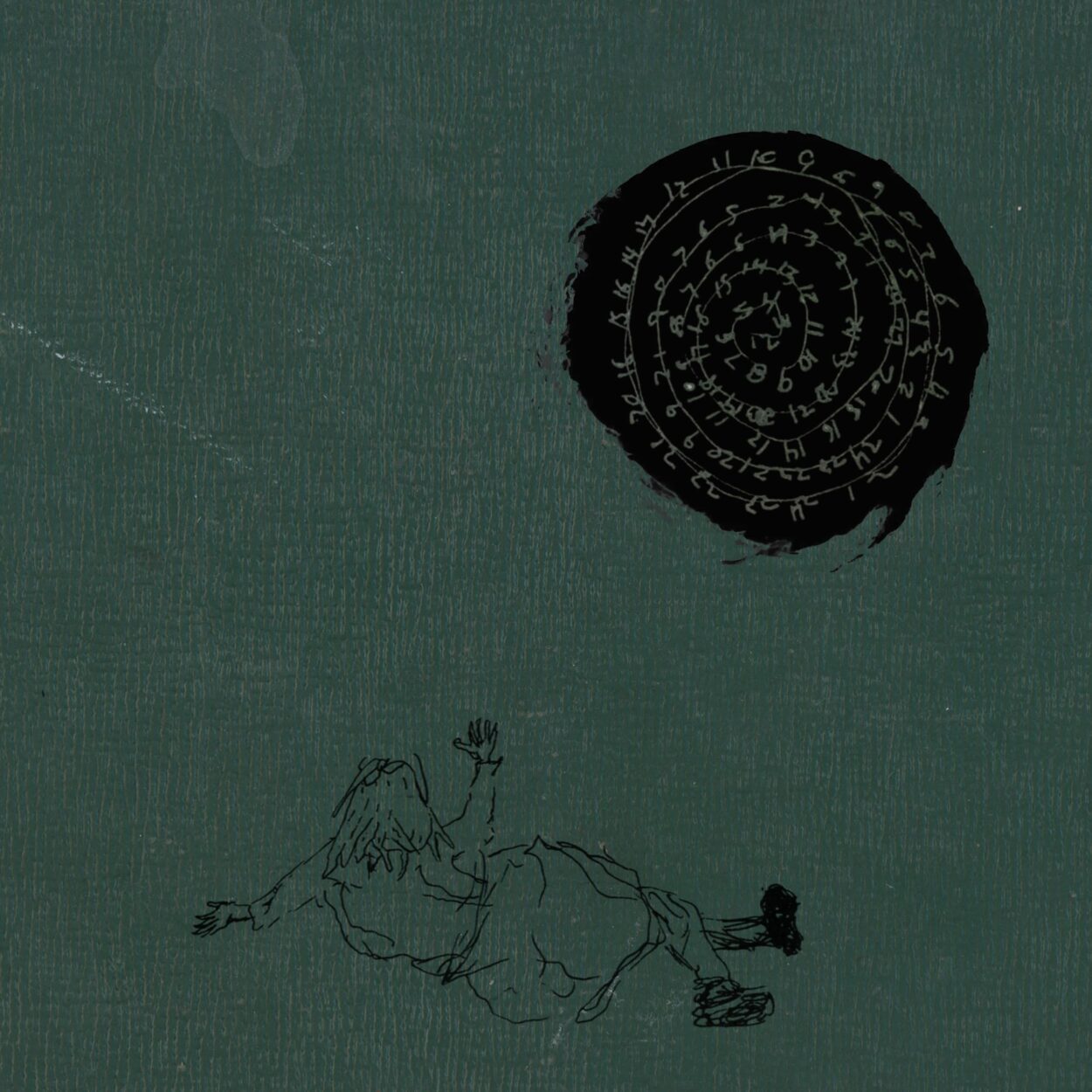 240306 Matt Champion & Jennie - ‘Slow Motion’ | THU 240307 9pm PT Release