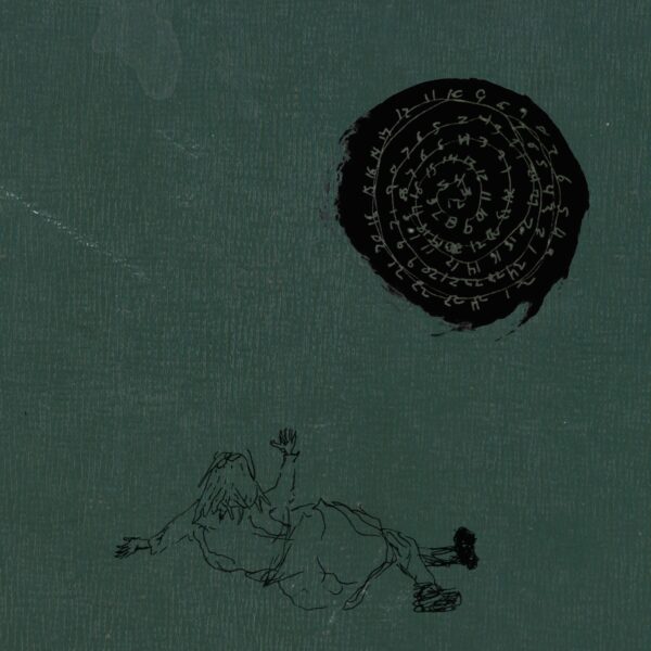 240306 Matt Champion & Jennie - ‘Slow Motion’ | THU 240307 9pm PT Release