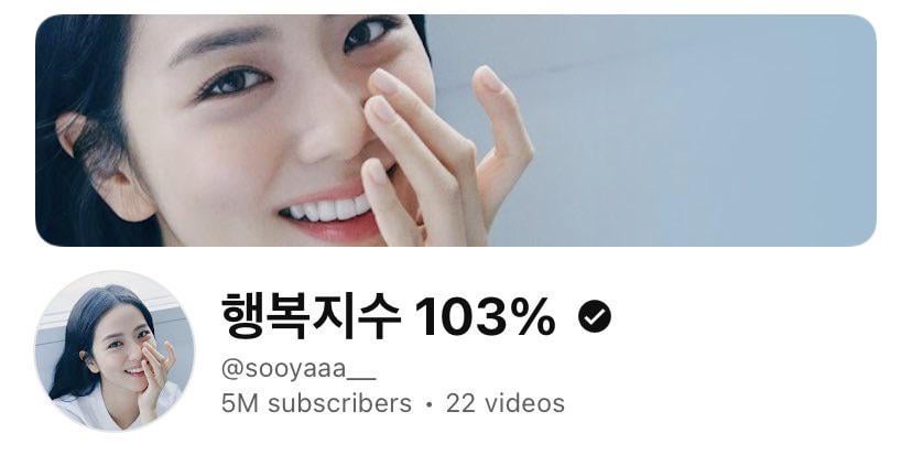 240315 ‘행복지수 103%’ hits 5 MILLION Subscribers on YouTube!