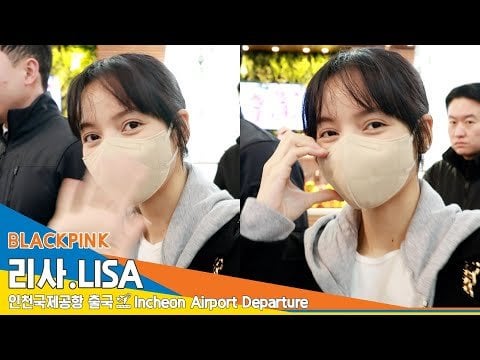 240319 Lisa @ Incheon International Airport (Departure to Bangkok)