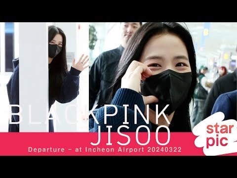 240322 Jisoo @ Incheon International Airport (Departure to Paris)