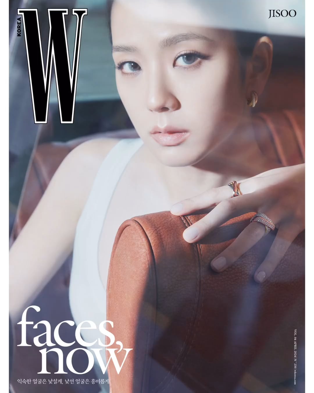 240313 Jisoo for W Korea March 2024 Issue