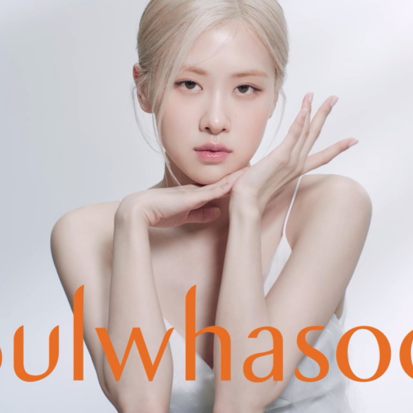 240302 Rosé for Sulwhasoo