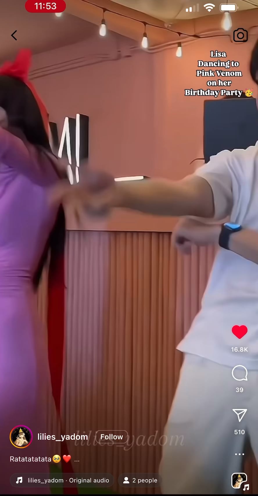 240327 Lisa Dancing to Pink Venom at Birthday Party