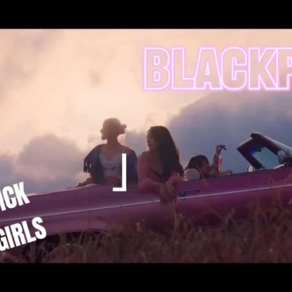240312 LOVESICK GIRLS EDIT