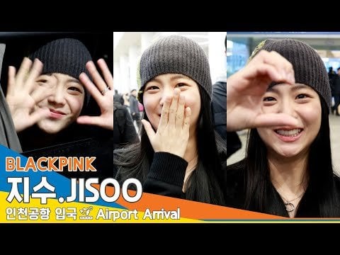 240325 Jisoo @ Incheon International Airport (Arrival from Paris)
