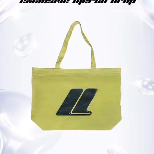 240327 Lisa (LLOUD) Exclusive Merch Drop