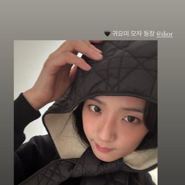 240308 Jisoo IG Story Update