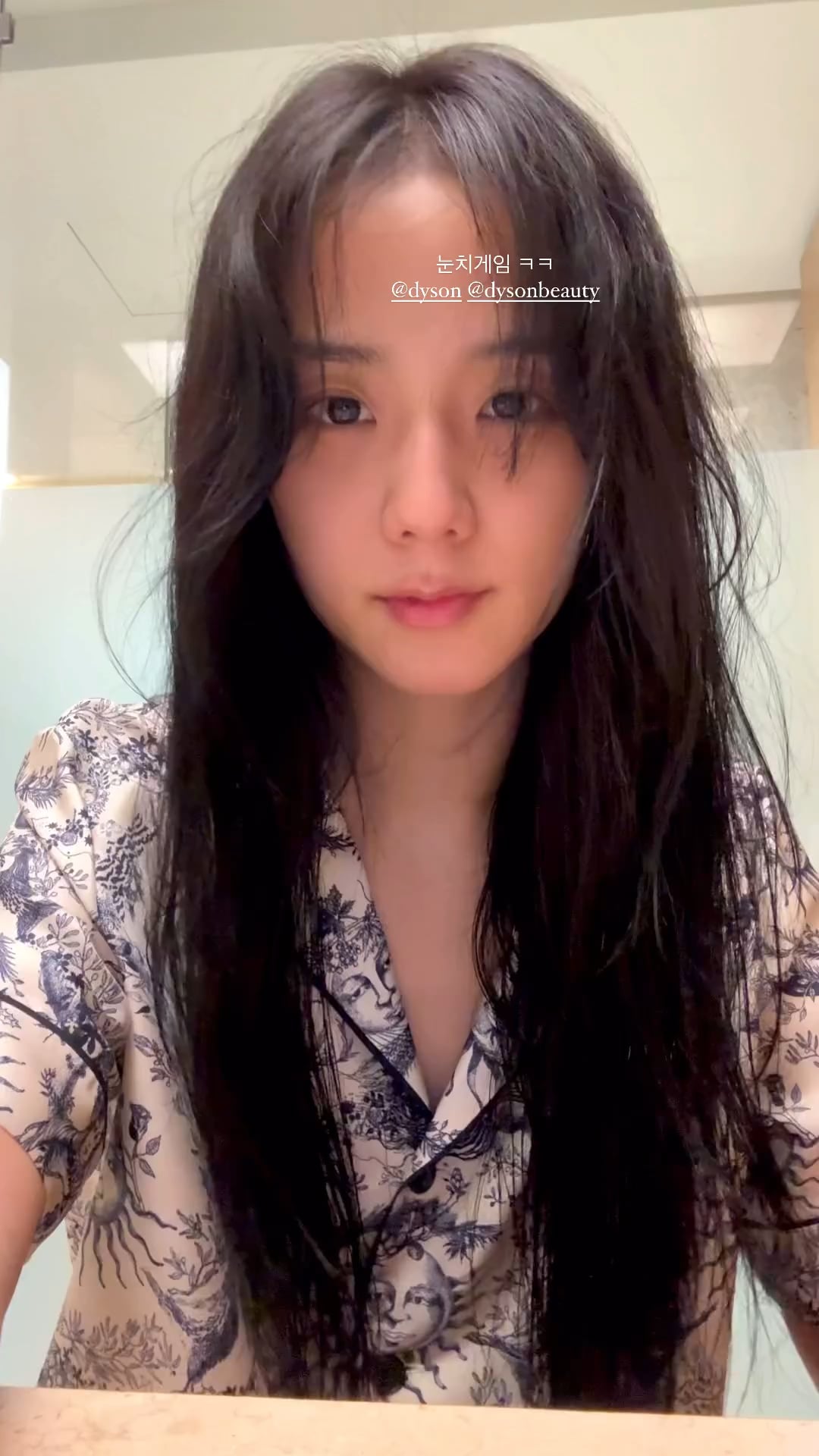 240424 Jisoo IG Story Update