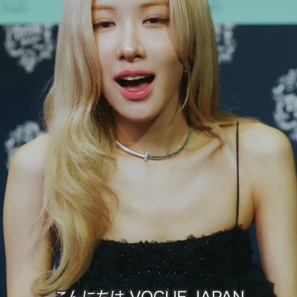240411 Rosé @ Tiffany Wonder Exhibition in Tokyo