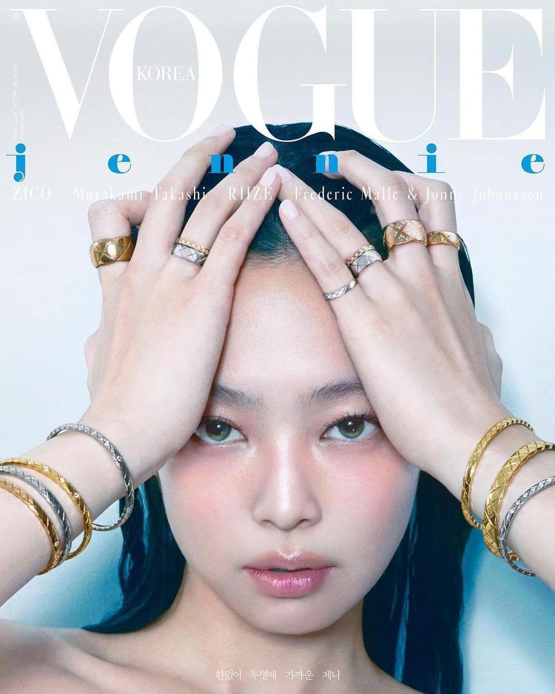 jennie