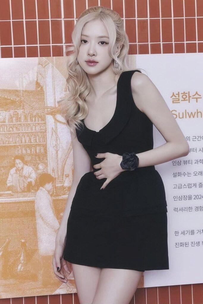 Rosé
