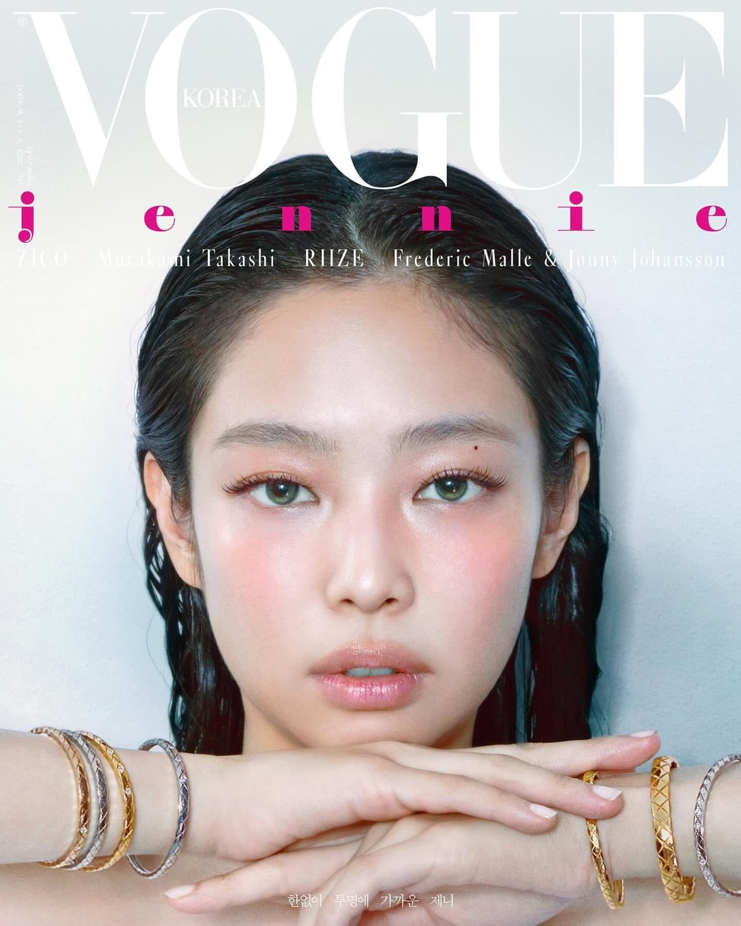 240413 Jennie for Vogue Korea May 2024 Issue