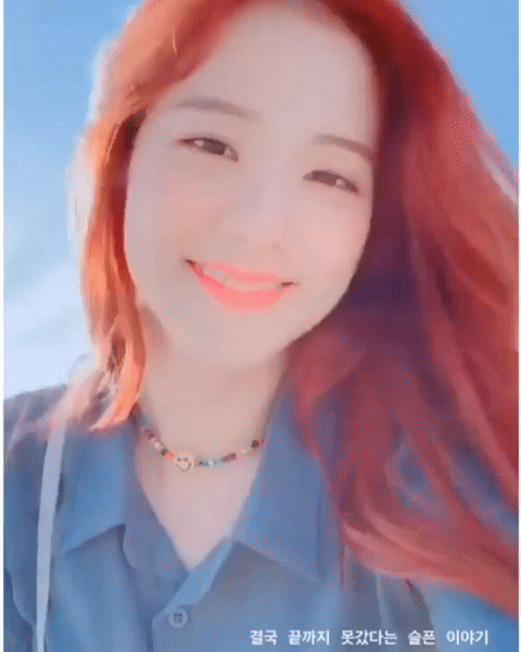 190414 Jisoo