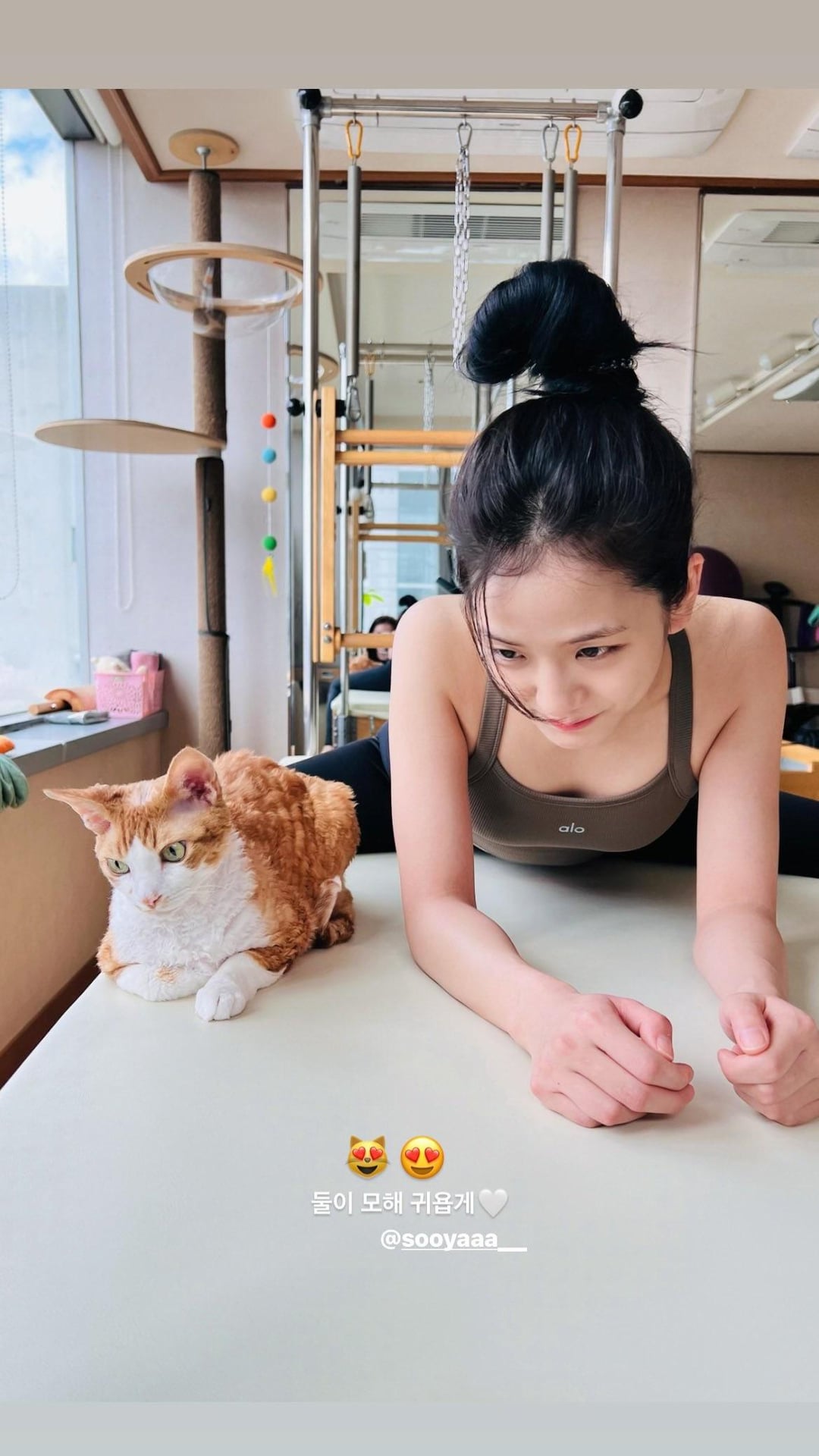 240528 pilates.sun IG Story Update w/ Jisoo