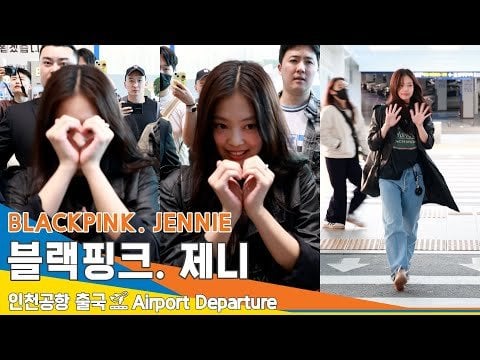 240502 Jennie @ Incheon International Airport (Departure to New York)