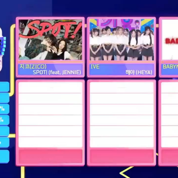 240519 ZICO - ‘SPOT! (feat. JENNIE)’ 2nd Win @ SBS Inkigayo!