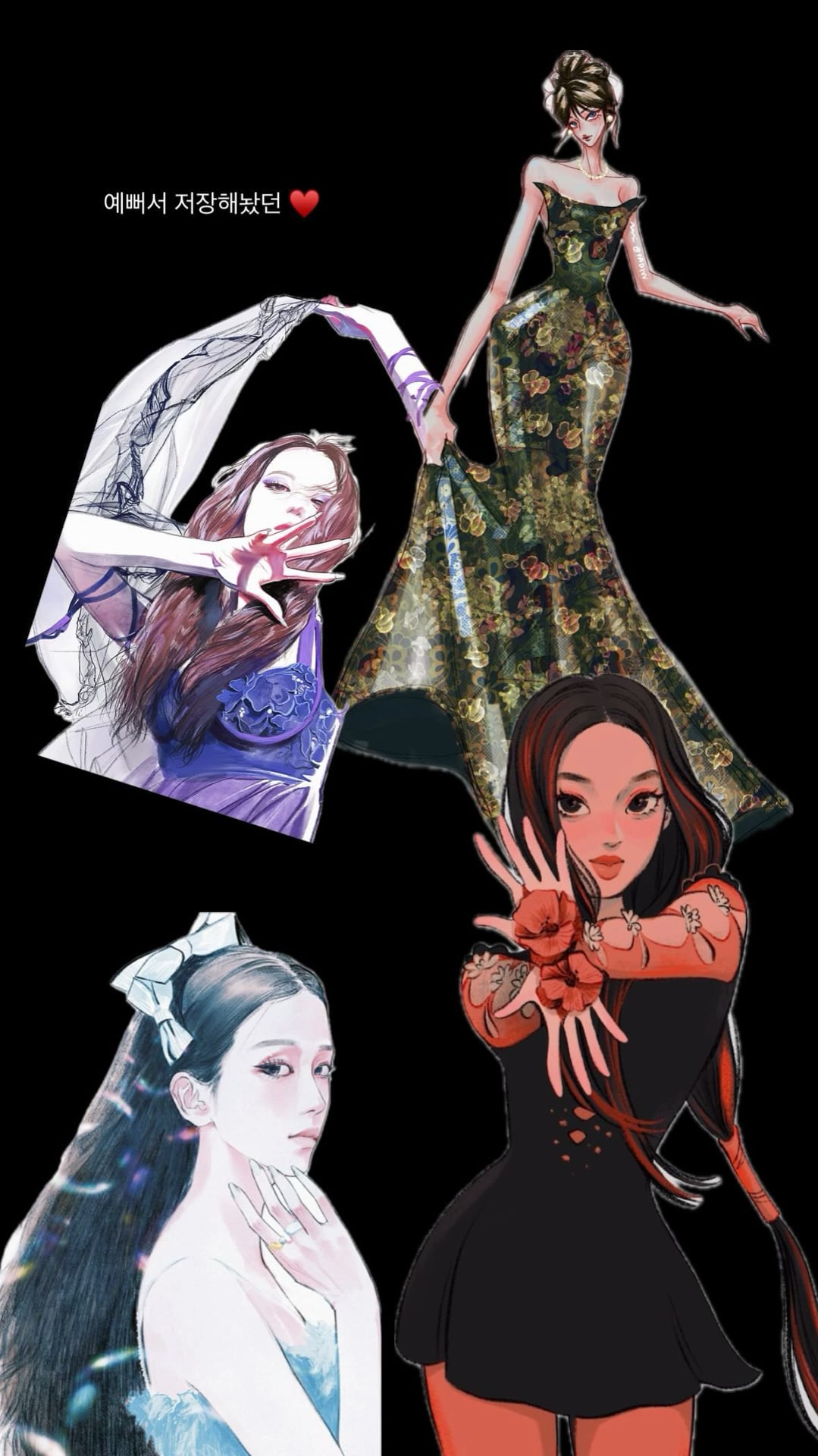 240513 Jisoo IG Story Update