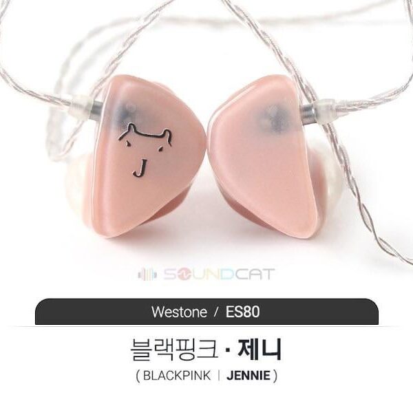 240524 soundcat_custom_gallery IG Updates w/ Jennie