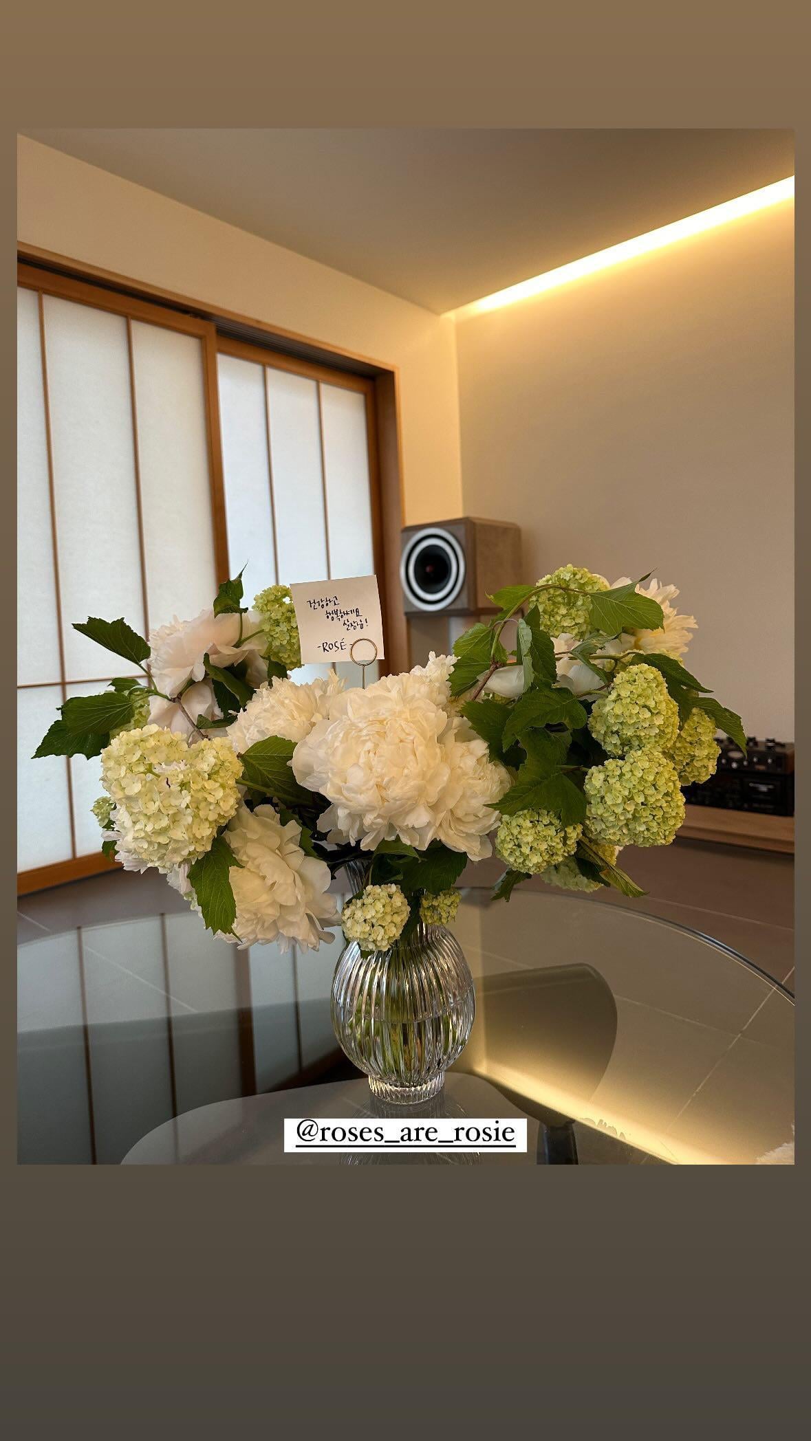 240501 wonderbird80 IG Story Update w/ Rosé