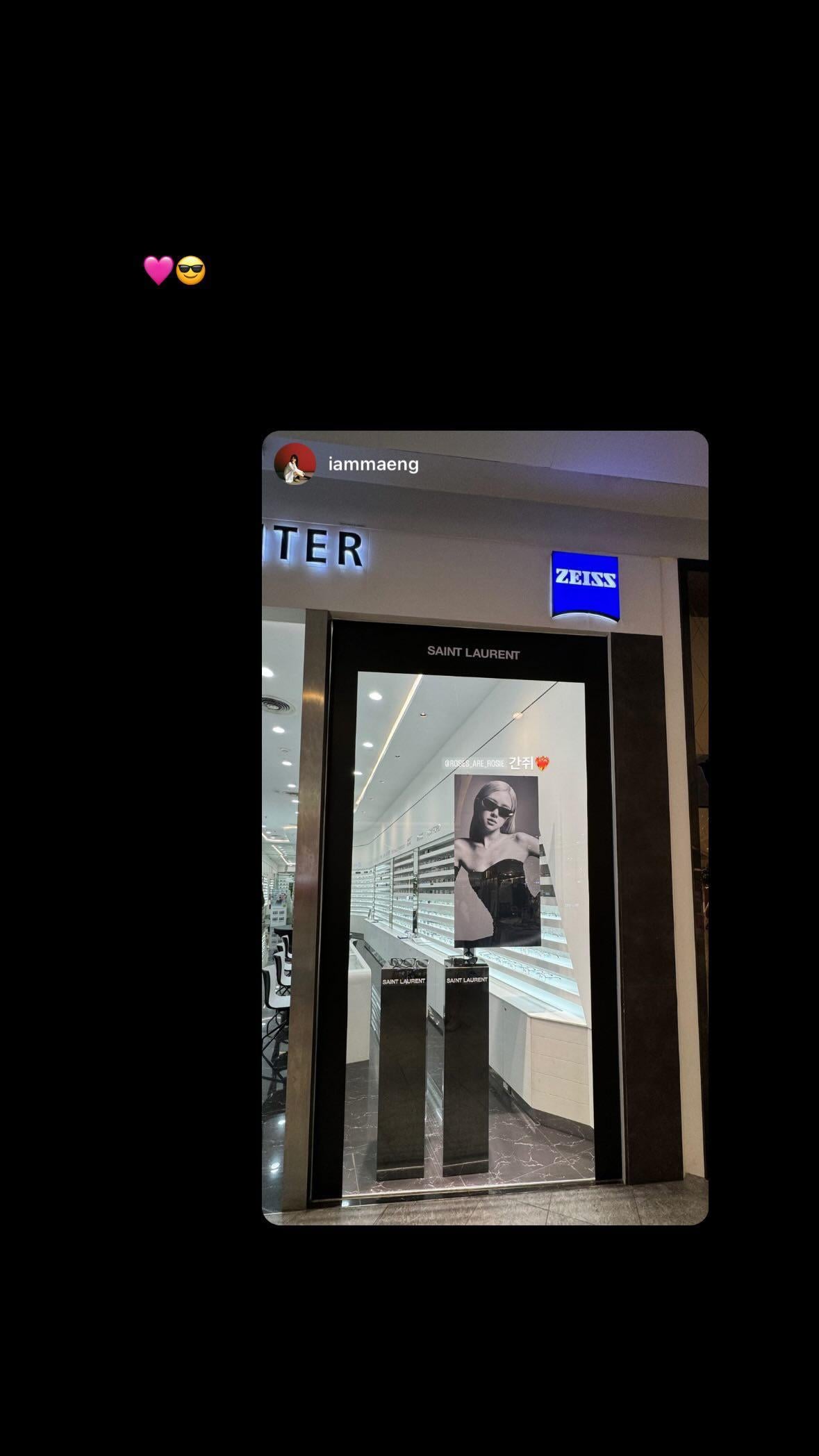 240526 Rosé IG Story Update
