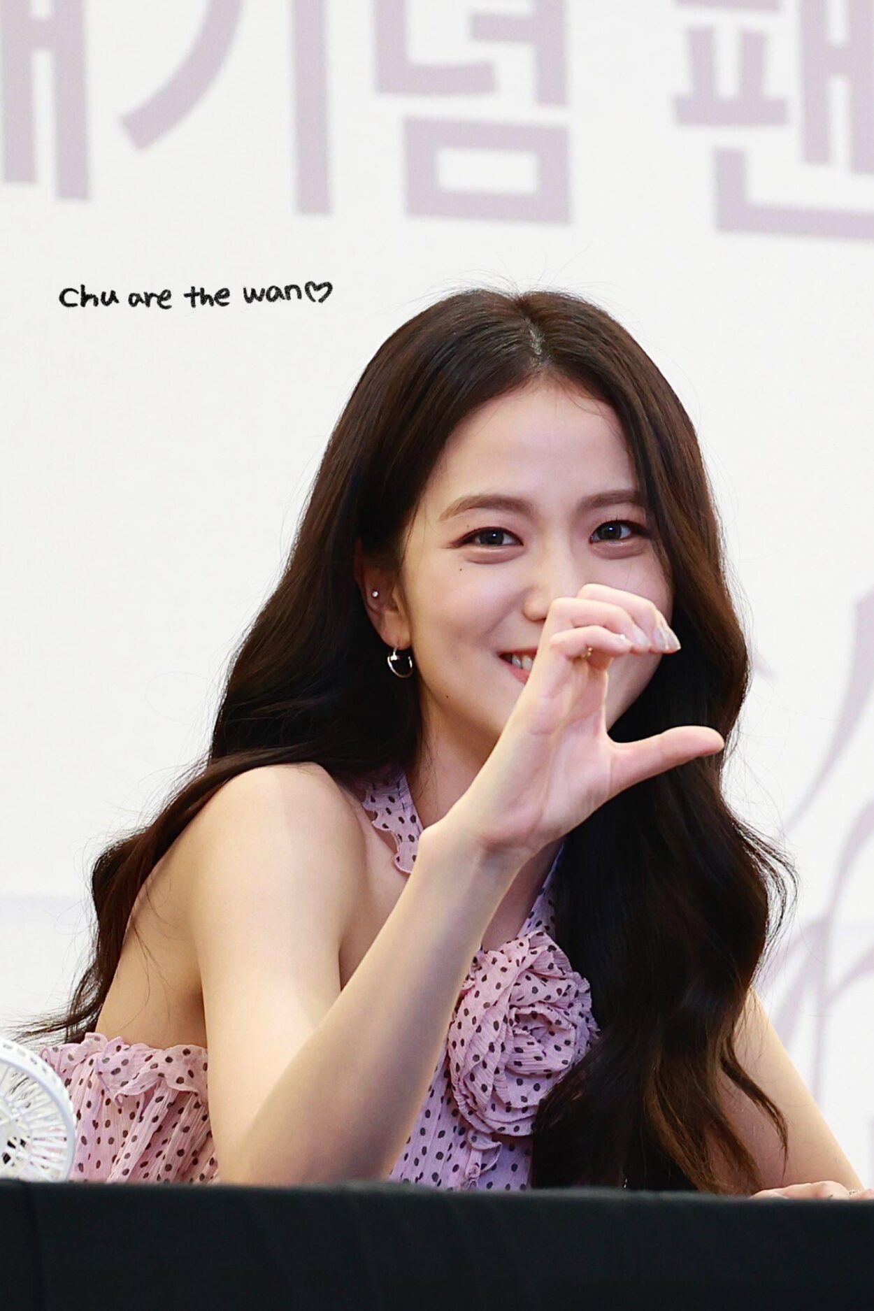 230401 Jisoo