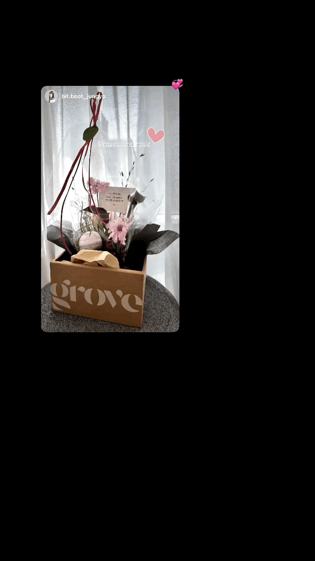 240513 Rosé IG Story Update