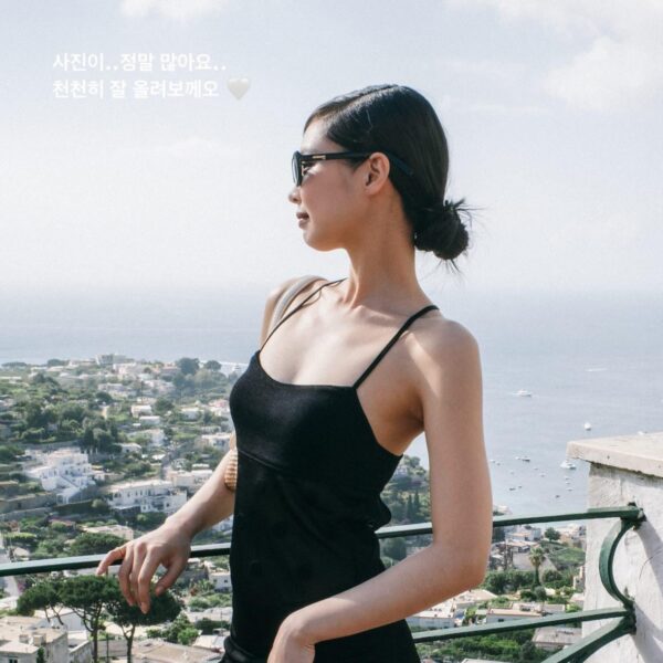 240617 Jennie IG Story Update