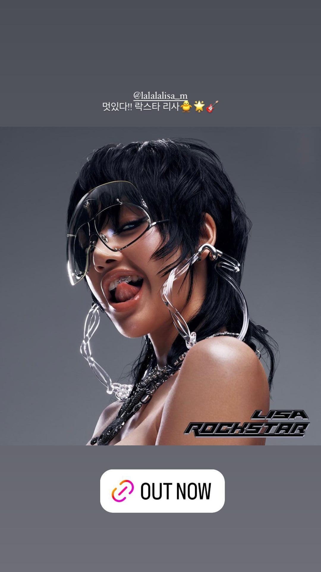 240628 Jisoo IG Story Update