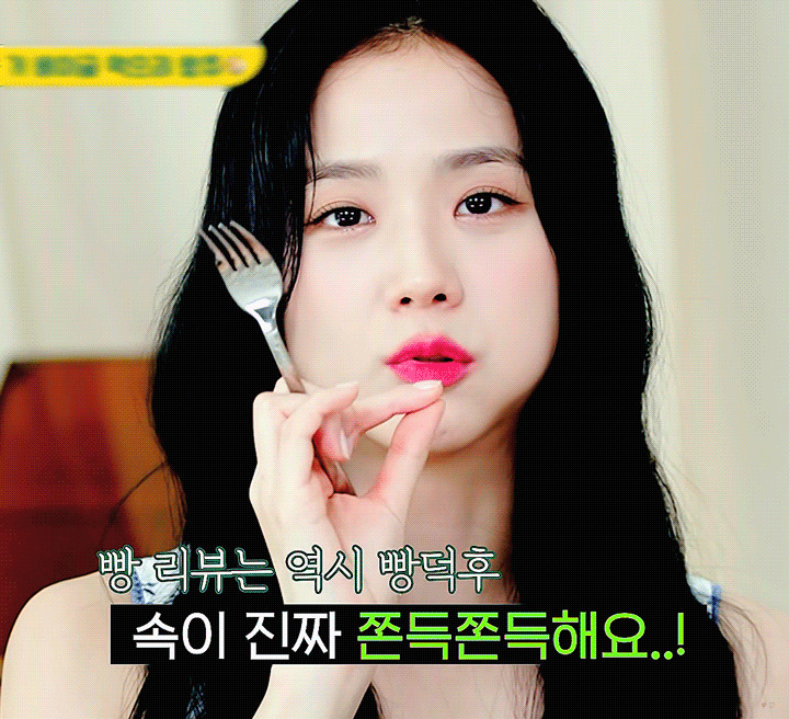230901 Jisoo