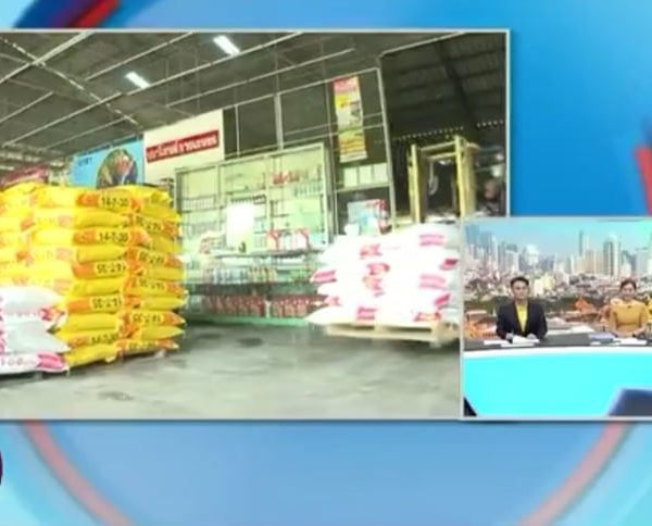 240627 Thai PBS News Coverage on Lisa’s soft power in Thailand (English translation)