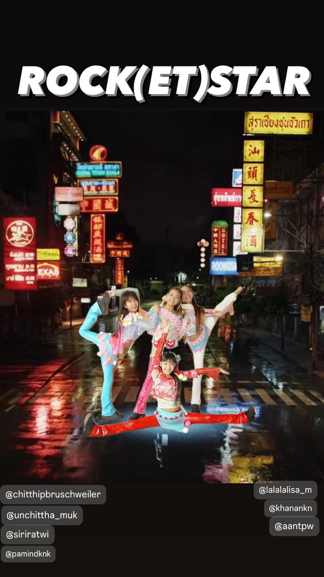 240628 chitthipbruschweiler IG Story Update w/ Lisa