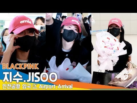 240627 Jisoo @ Incheon International Airport (Arrival from Paris)
